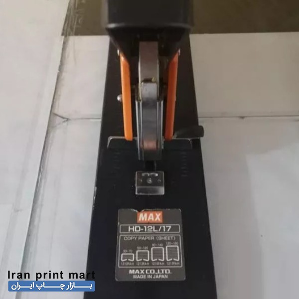 میخ کوب دستی