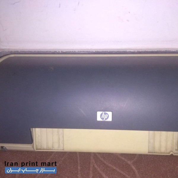 پرینتر جوهر افشان