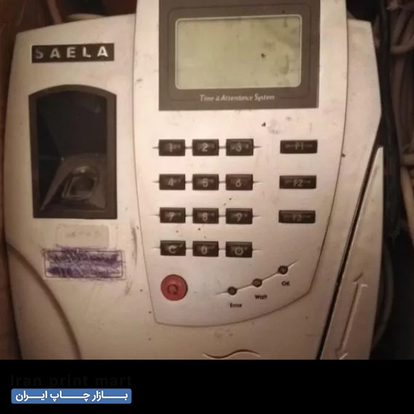دستگاه حضور و غیاب کارتی