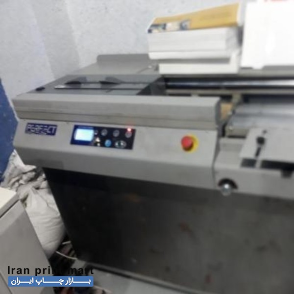 دستگاه صحافی چسب گرم