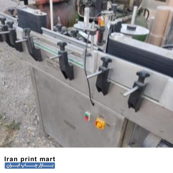 دستگاه گرد زن