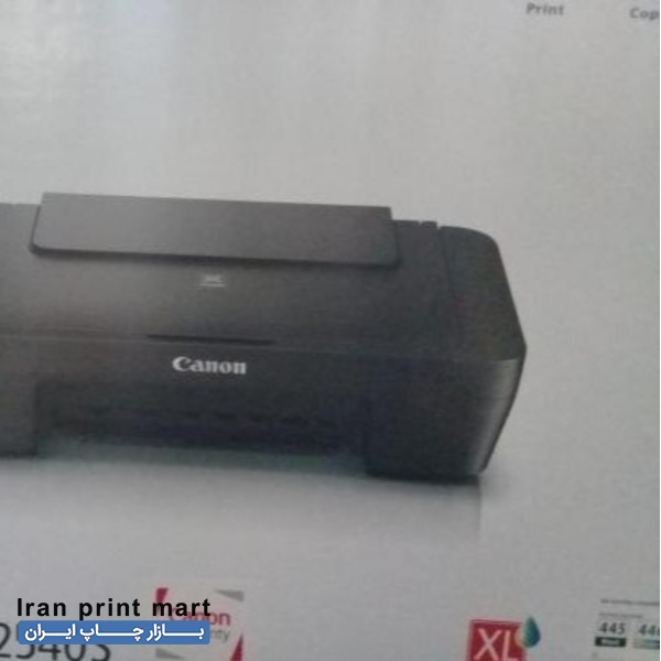 پرینتر جوهرافشان