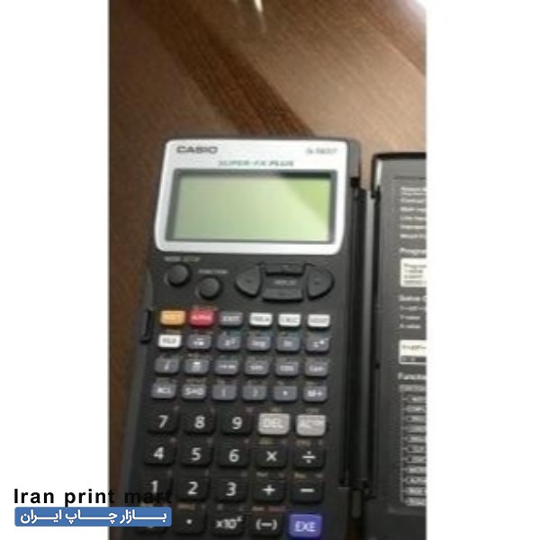 ماشین حساب مهندسی