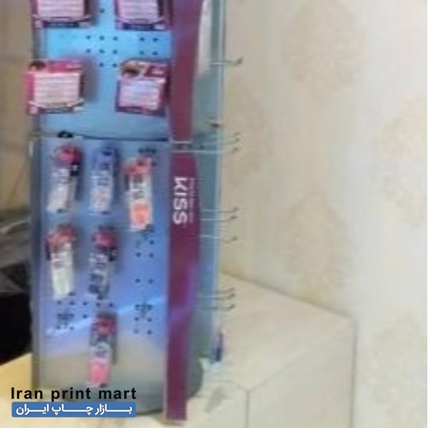 استند گردان آرایشی