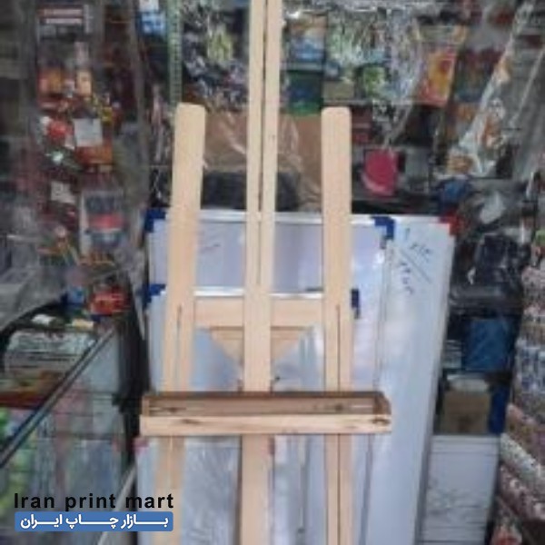 سه پایه بوم