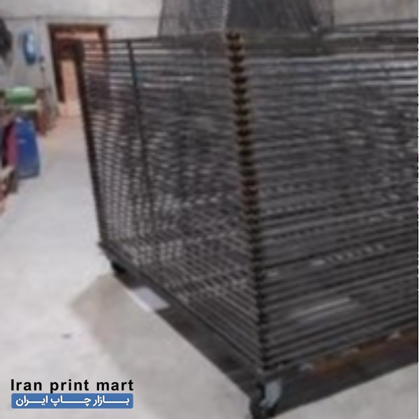 خشک کن سیلک