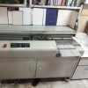 دستگاه چسب گرم صحافی