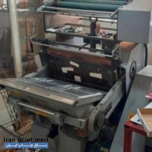 دستگاه دایکات فکی