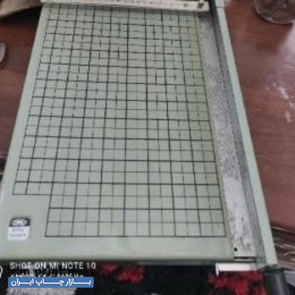 دستگاه برش کاغذ دستی