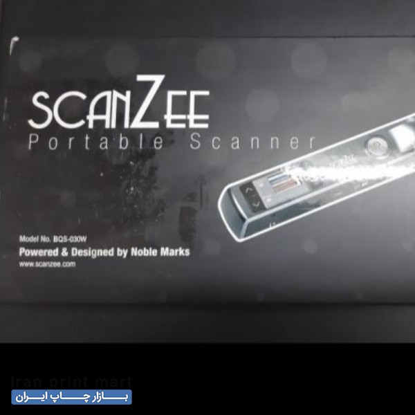 دستگاه اسکنر دستی