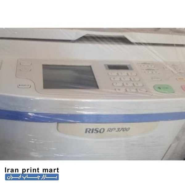 دستگاه ریسوگراف