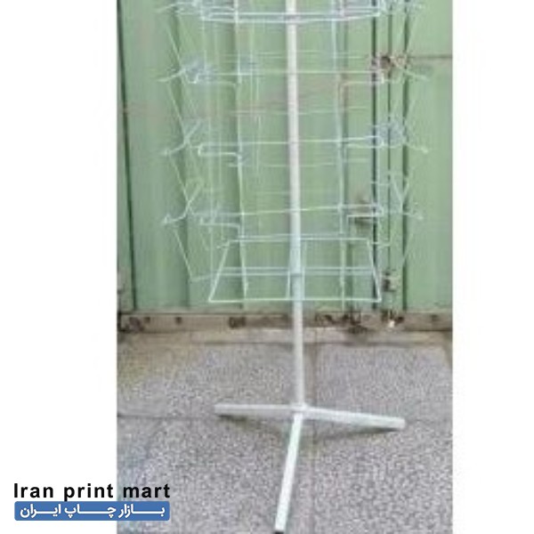 استند گردان