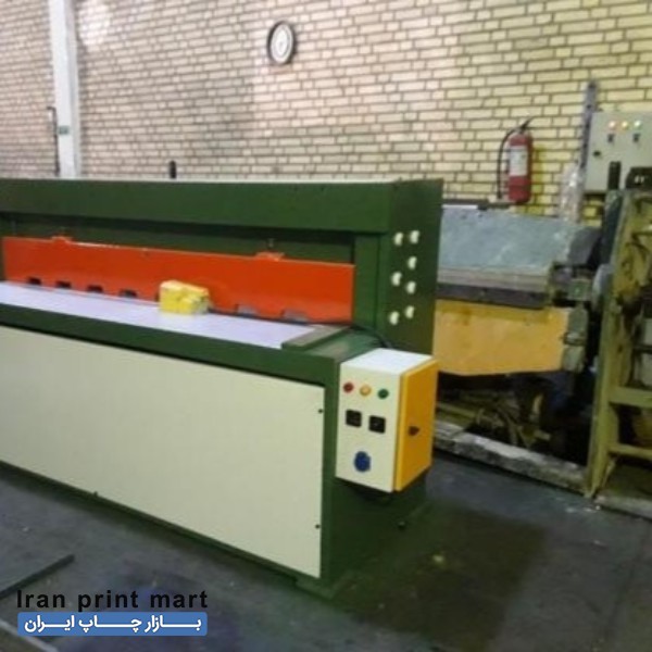دستگاه برش صنعتی کاغذ