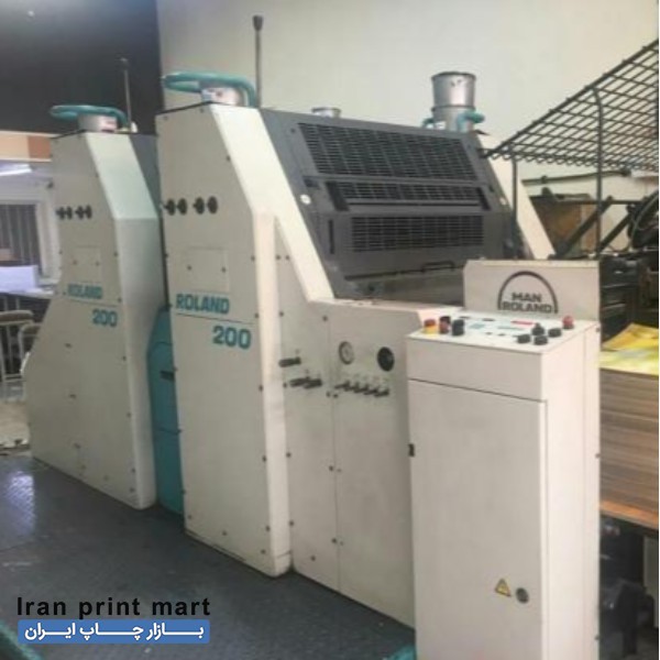 دستگاه چاپ افست