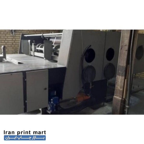 دستگاه فلکسو