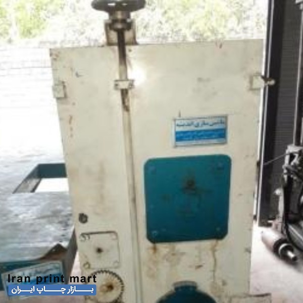 دستگاه کارتن سازی