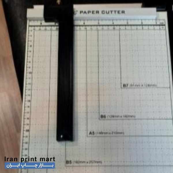 دستگاه برش کاغذ دستی