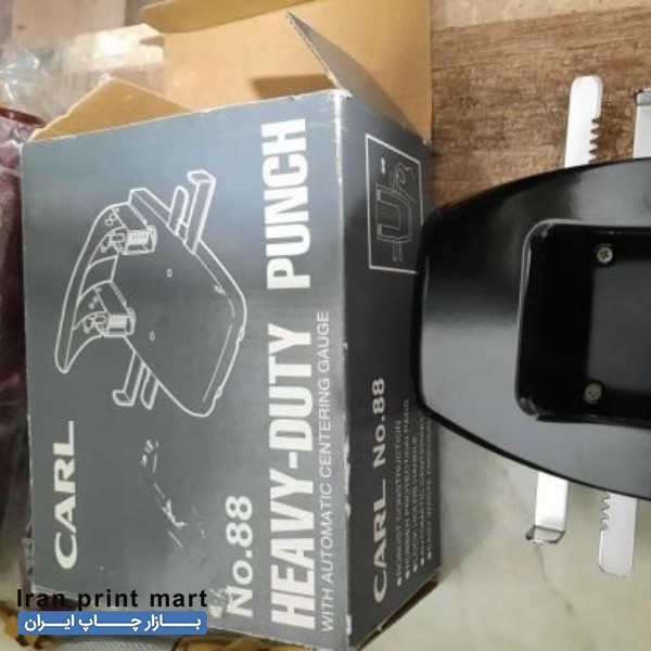 پانچ سوراخ کن زونکن