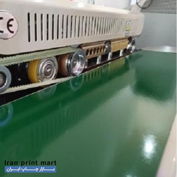 دستگاه دوخت ریلی