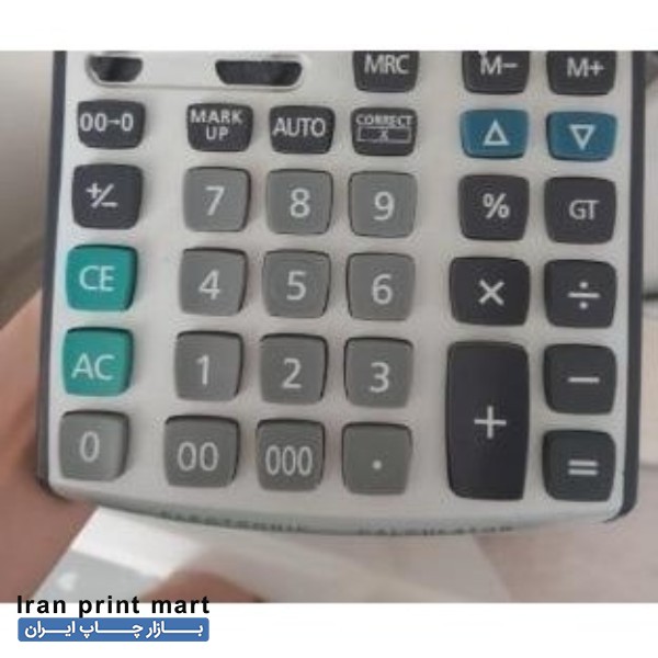 ماشین حساب
