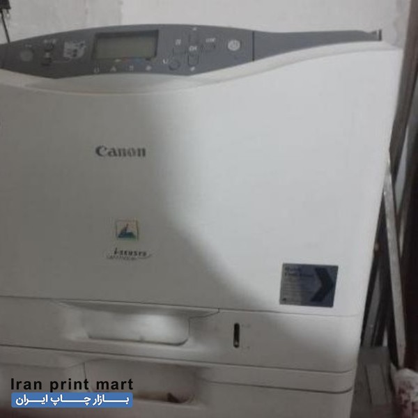 پرینتر لیزری رنگی