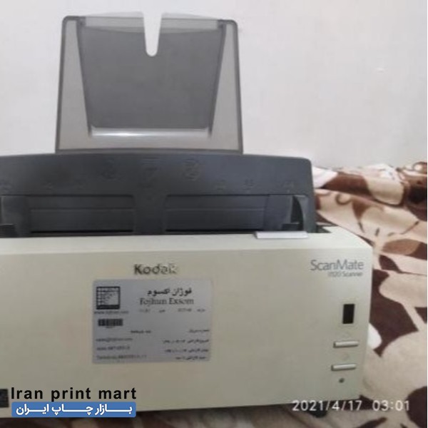 دستگاه اسکنر رومیزی