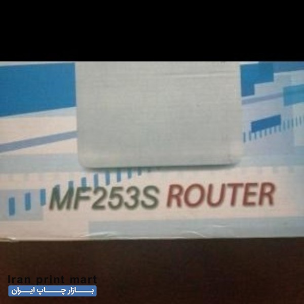 مودم سیمکارت خور