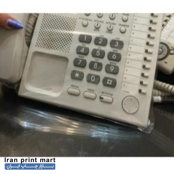 دستگاه تلفن سانترال