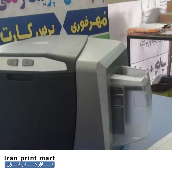 دستگاه پرینتر PVC