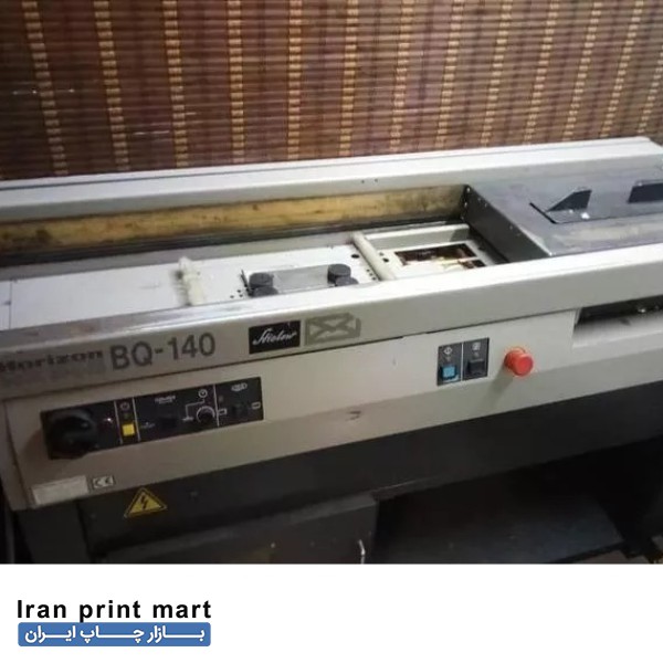 دستگاه چسب گرم