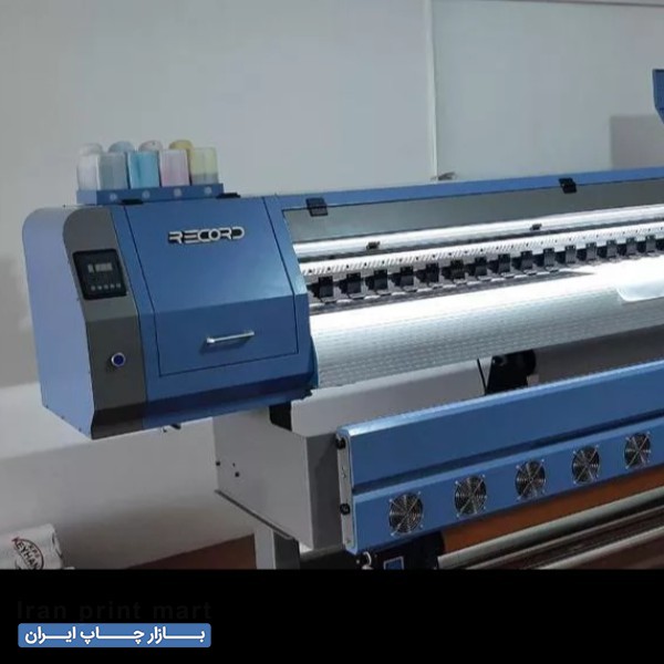 دستگاه چاپ اکوسالونت