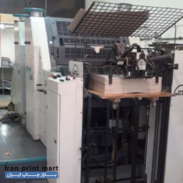 دستگاه افست