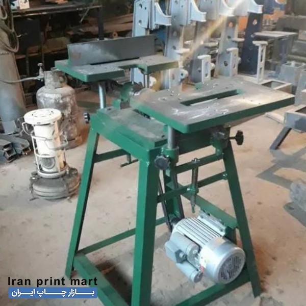 دایکات پینگ پونگی