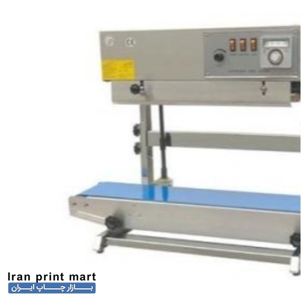 دستگاه دوخت ریلی