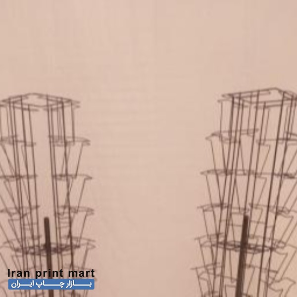 استند گردان