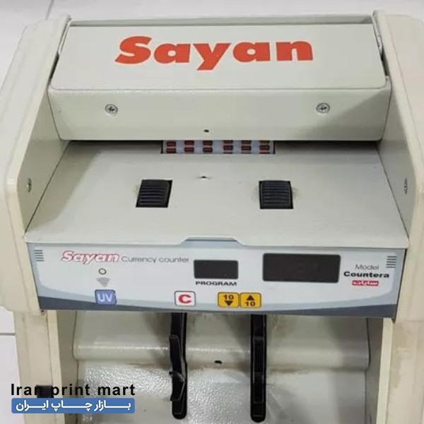 دستگاه پول شمار