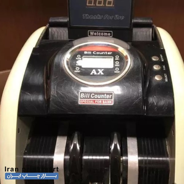 پول شمار رومیزی