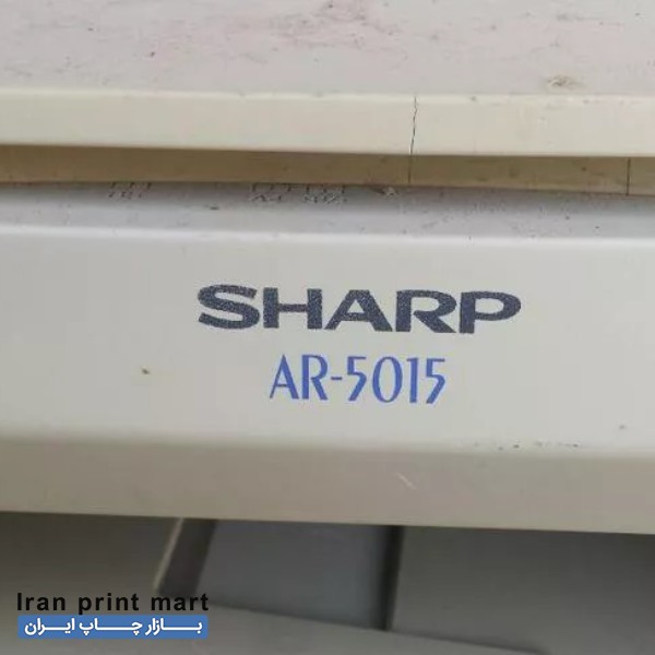 فتوکپی سیاه سفید