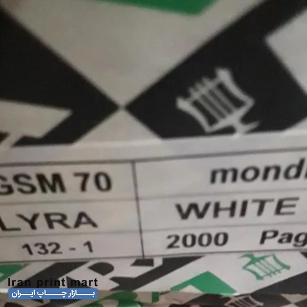 کاغذ پرینتر سوزنی