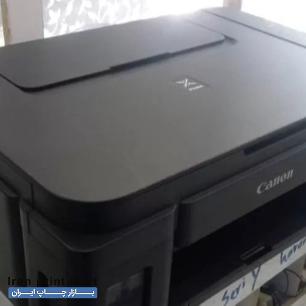 پرینتر چندکاره رنگی کانن