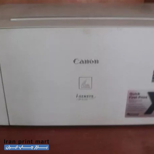 پرینتر canon