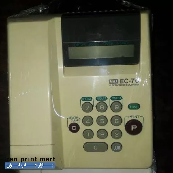 دستگاه پرفراژ چک بانکی برقی