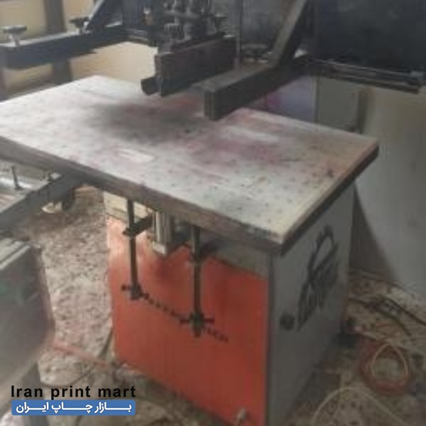 دستگاه چاپ سیلک
