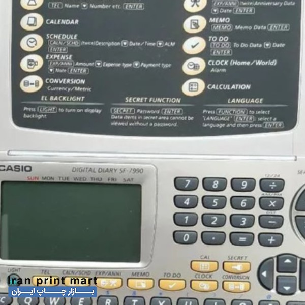 ماشین حساب کاسیو