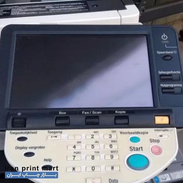 دستگاه فتوکپی رنگی کپی و اسکن