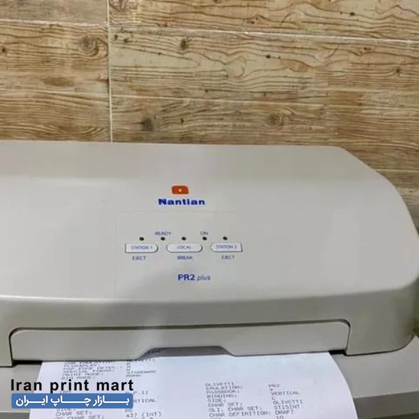 دستگاه پرینتر چک