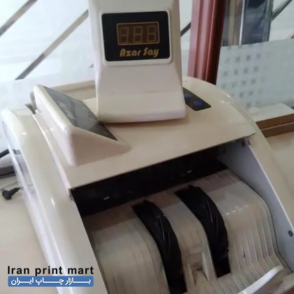 دستگاه پول شمار رومیزی