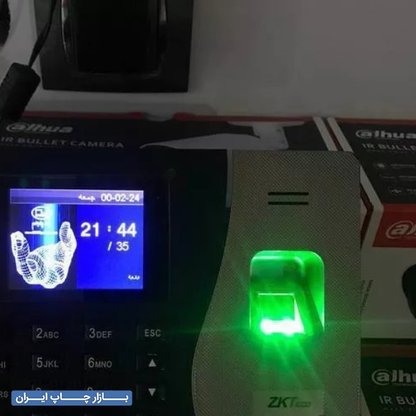 دستگاه حضور غیاب اثرانگشتی