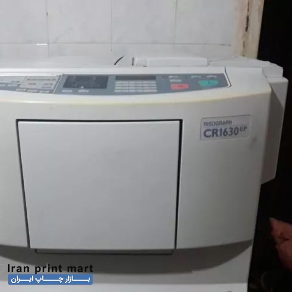 دستگاه ریسو