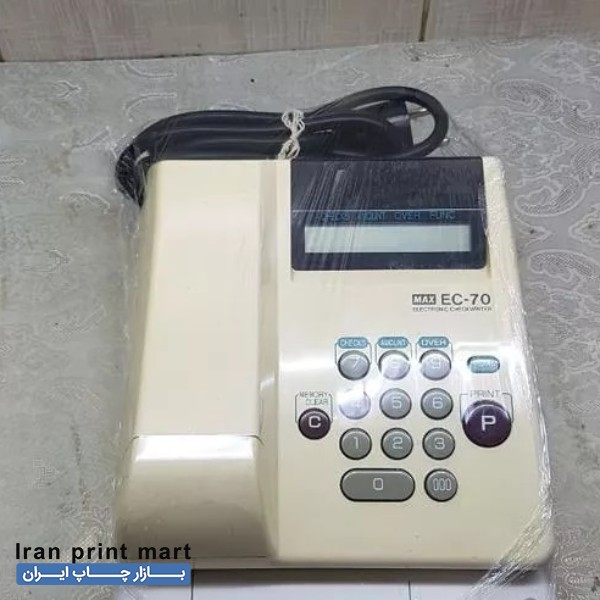 پرفراژ چک برقی